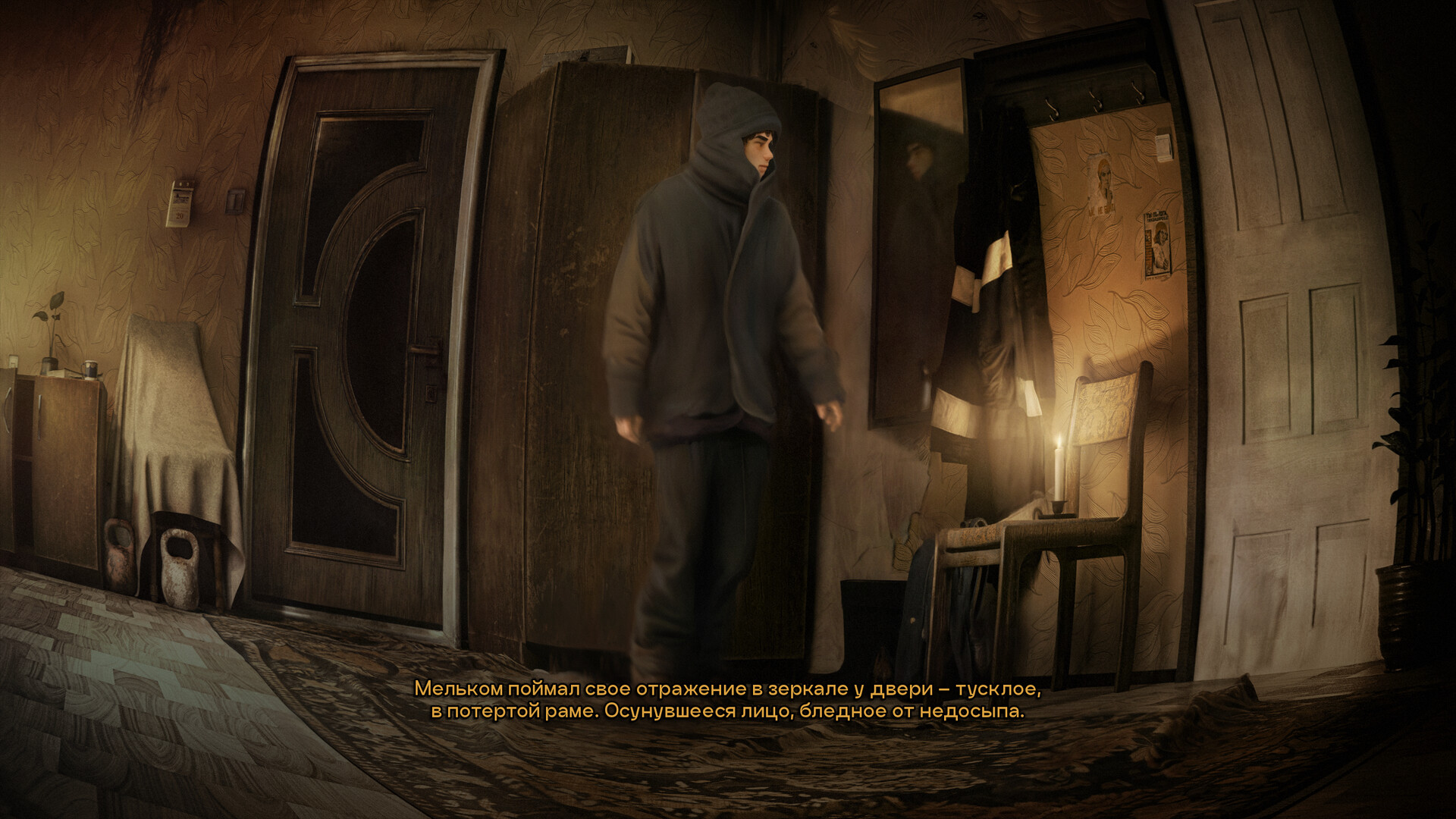 Mistbound screenshot #2