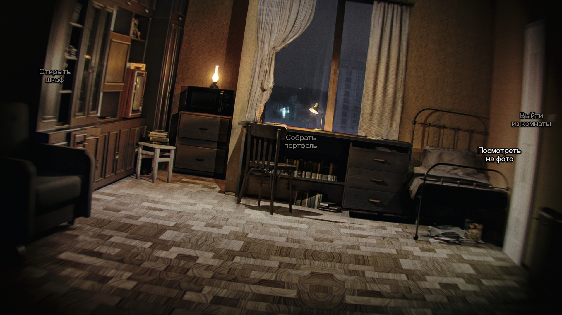 Mistbound screenshot 4