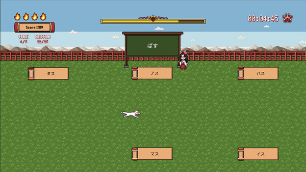 Kotoba Dash game for Linux 1