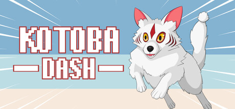 Kotoba Dash