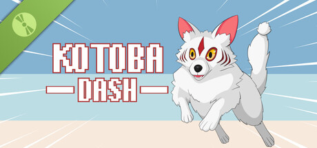 Kotoba Dash Demo