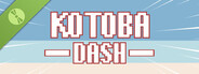 Kotoba Dash Demo