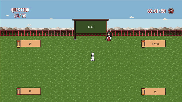 Kotoba Dash Demo