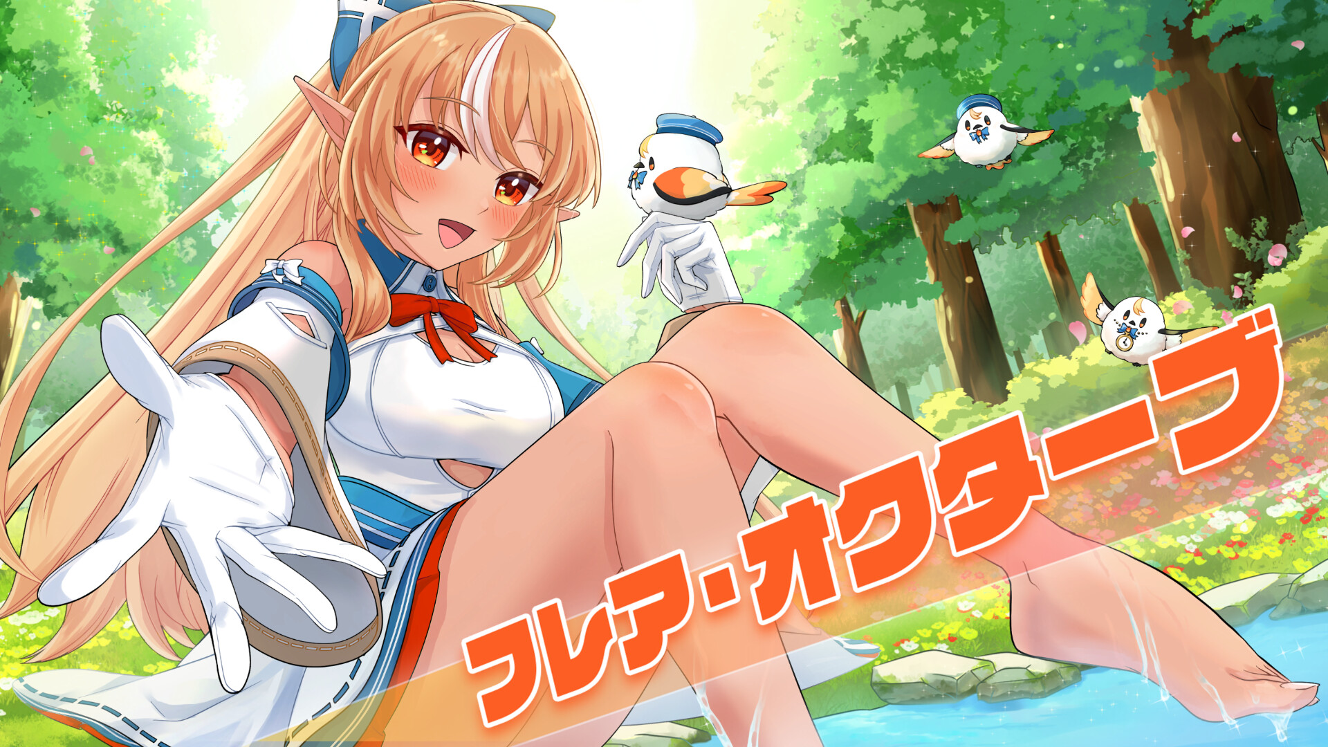 Hololive Fantasy Battle screenshot 3