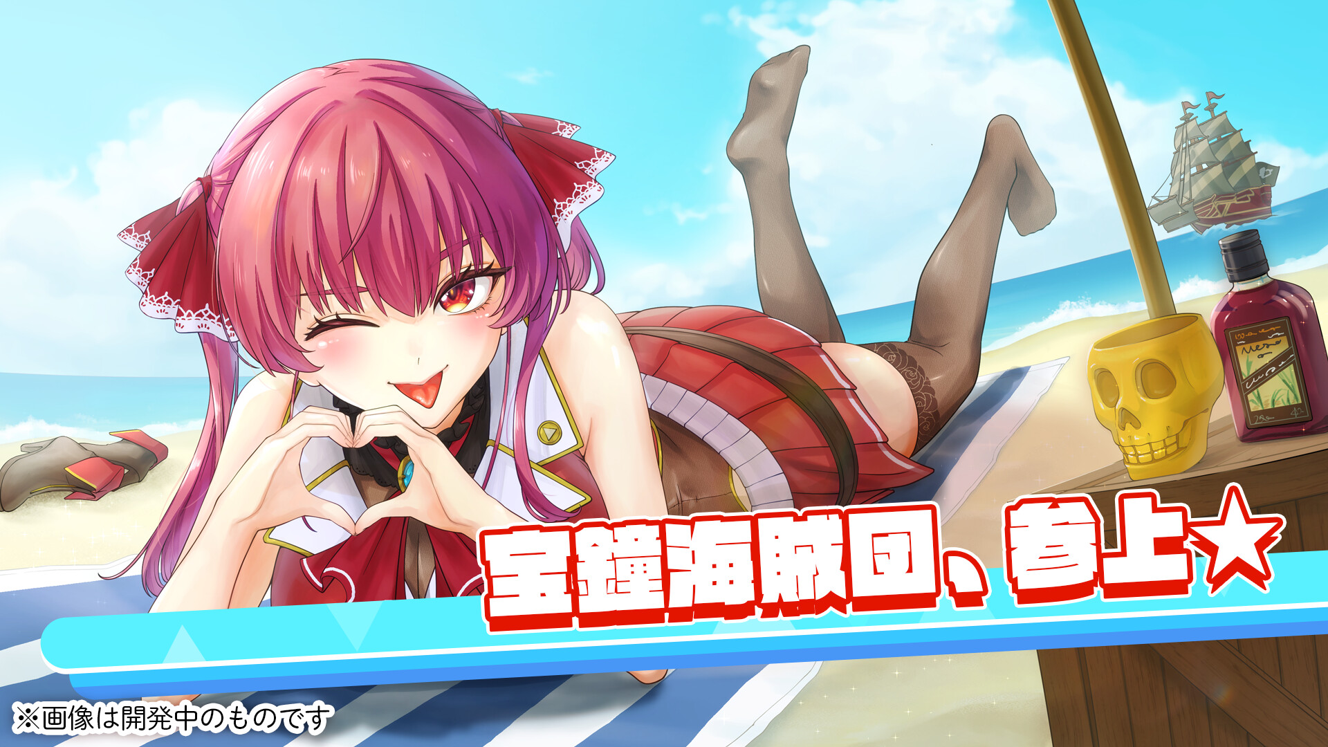 ホロライブファンタジーバトル screenshot #5