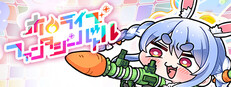Hololive Fantasy Battle cover art