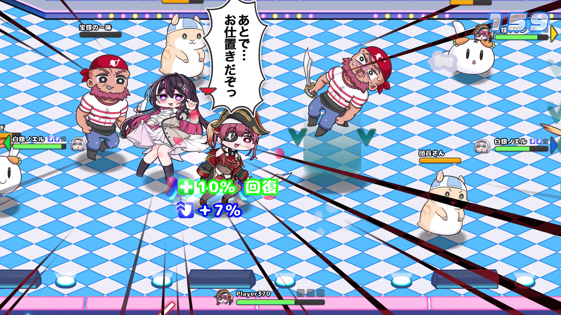 ホロライブファンタジーバトル 公式スクリーンショット 宝鐘マリンと白銀ノエルが海賊の一味と対峙する場面