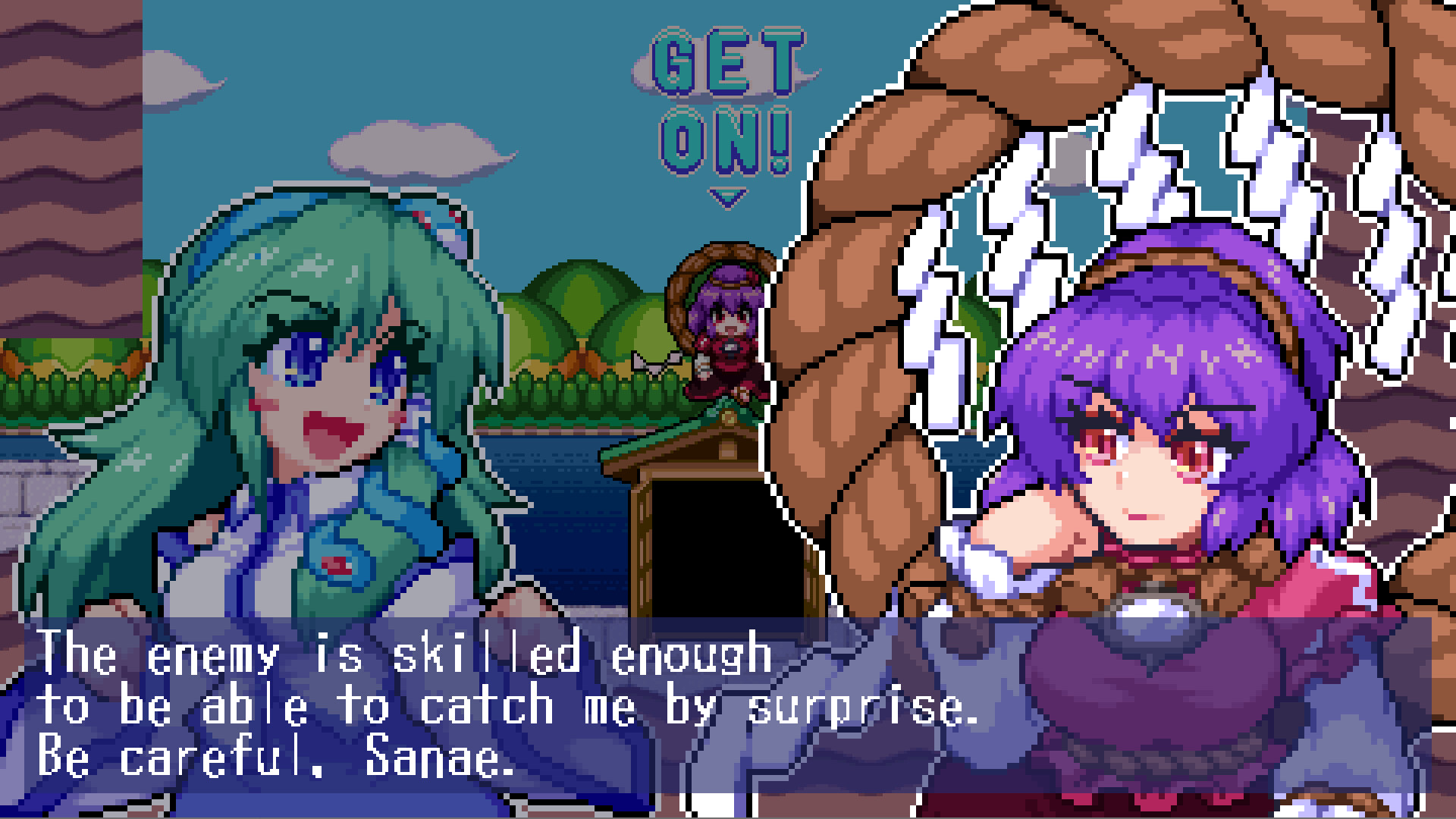 SANAE's Sylphid Breeze Original Soundtrack Featured Screenshot #1