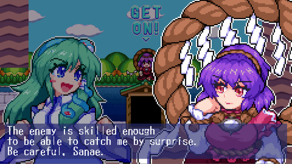 SANAE's Sylphid Breeze Original Soundtrack screenshot 1