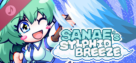 SANAE's Sylphid Breeze Original Soundtrack