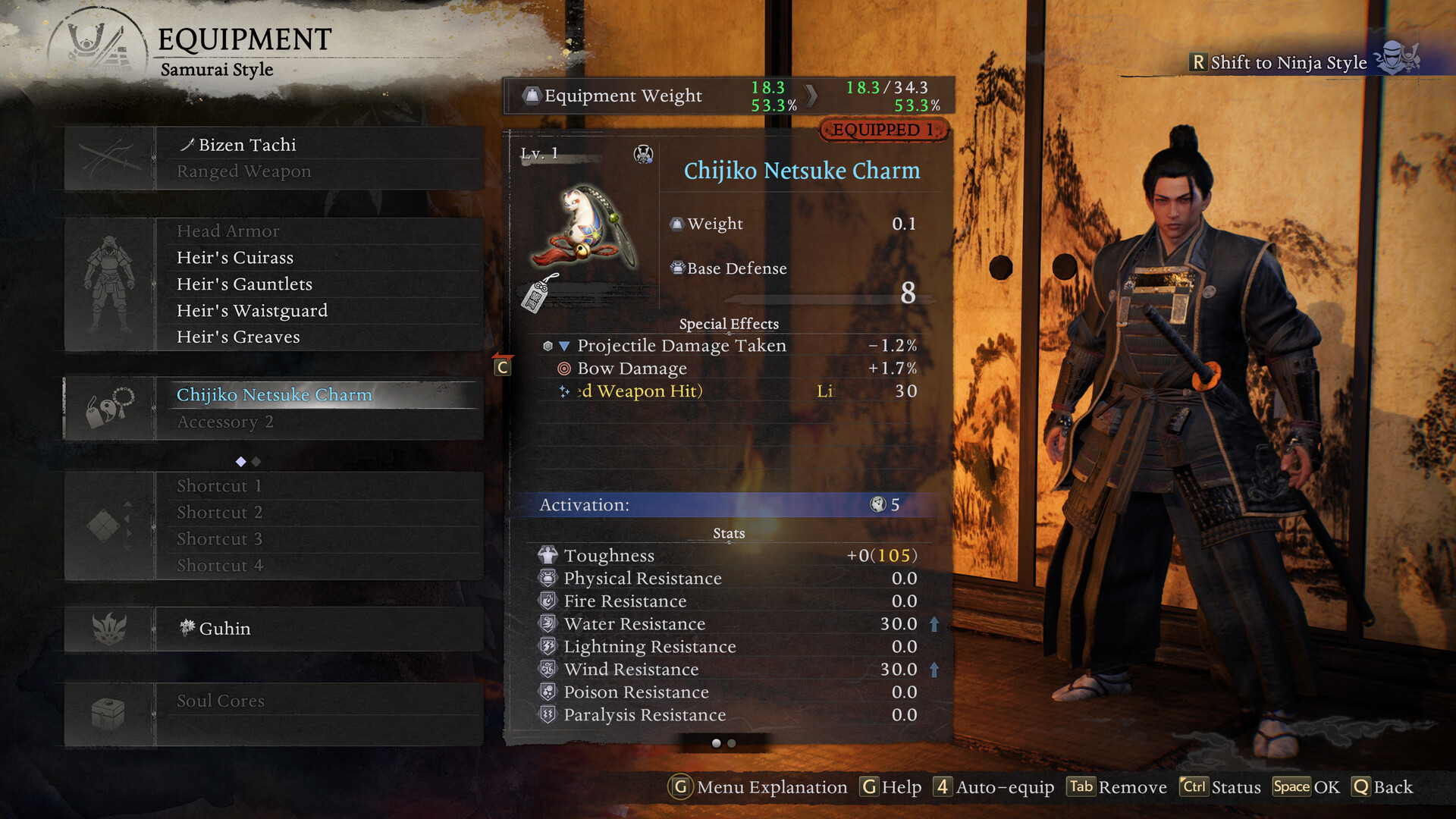 Nioh 3 Season Pass Featured Screenshot #1