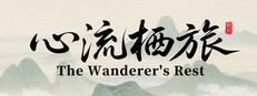 The Wanderer's Rest game capsule image