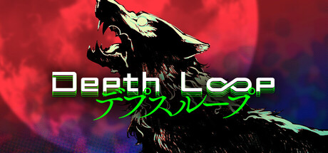 Depth Loopの作品画像