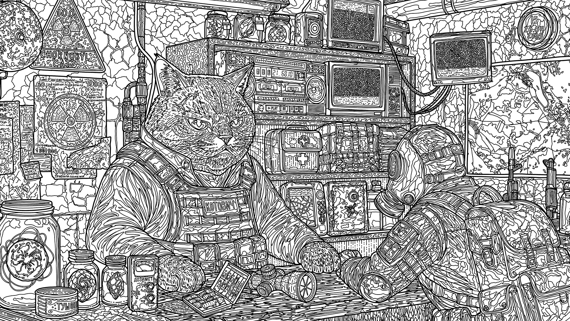 100 Chernobyl Cats screenshot #15