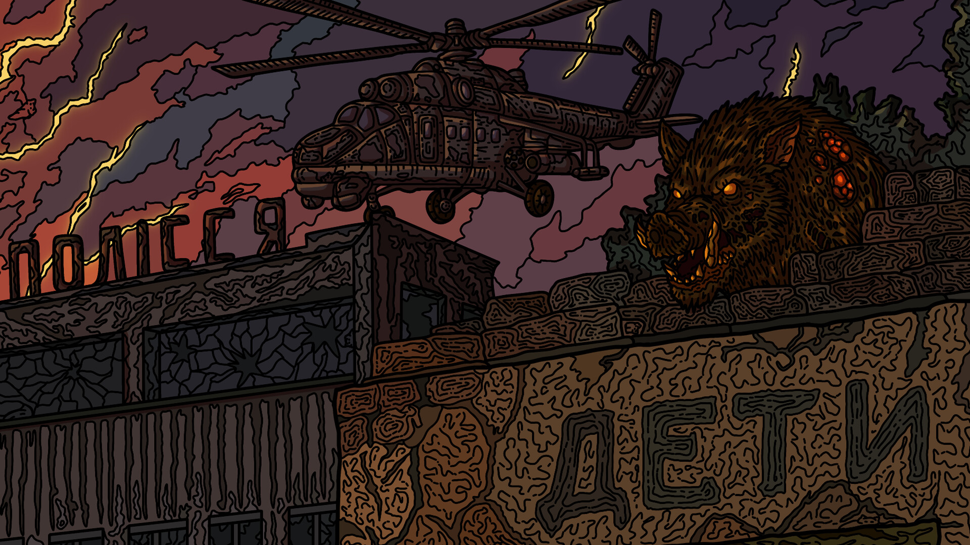 100 Chernobyl Cats screenshot #5