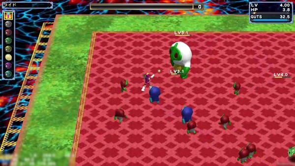 Screenshot 7