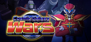 CosmicGalaxyWars