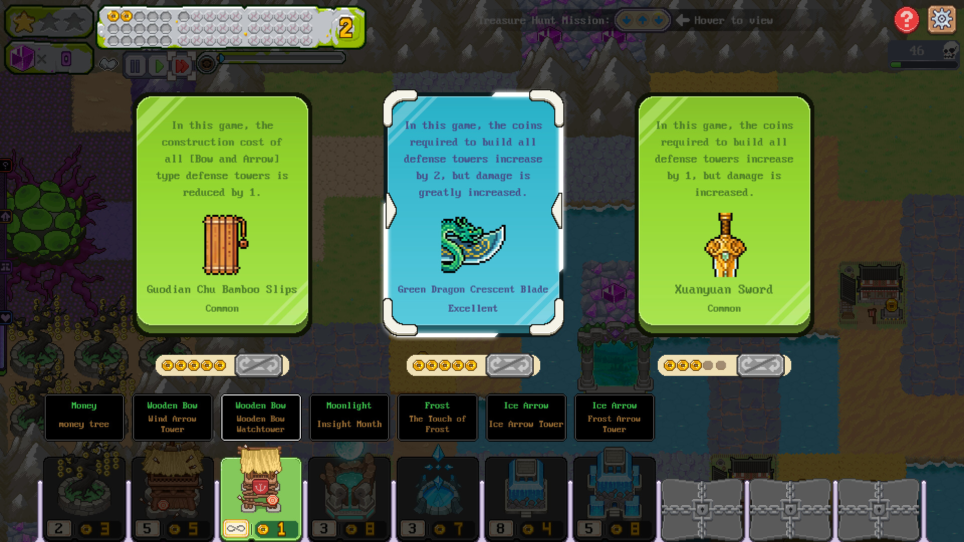 Crystals Bureau screenshot #3