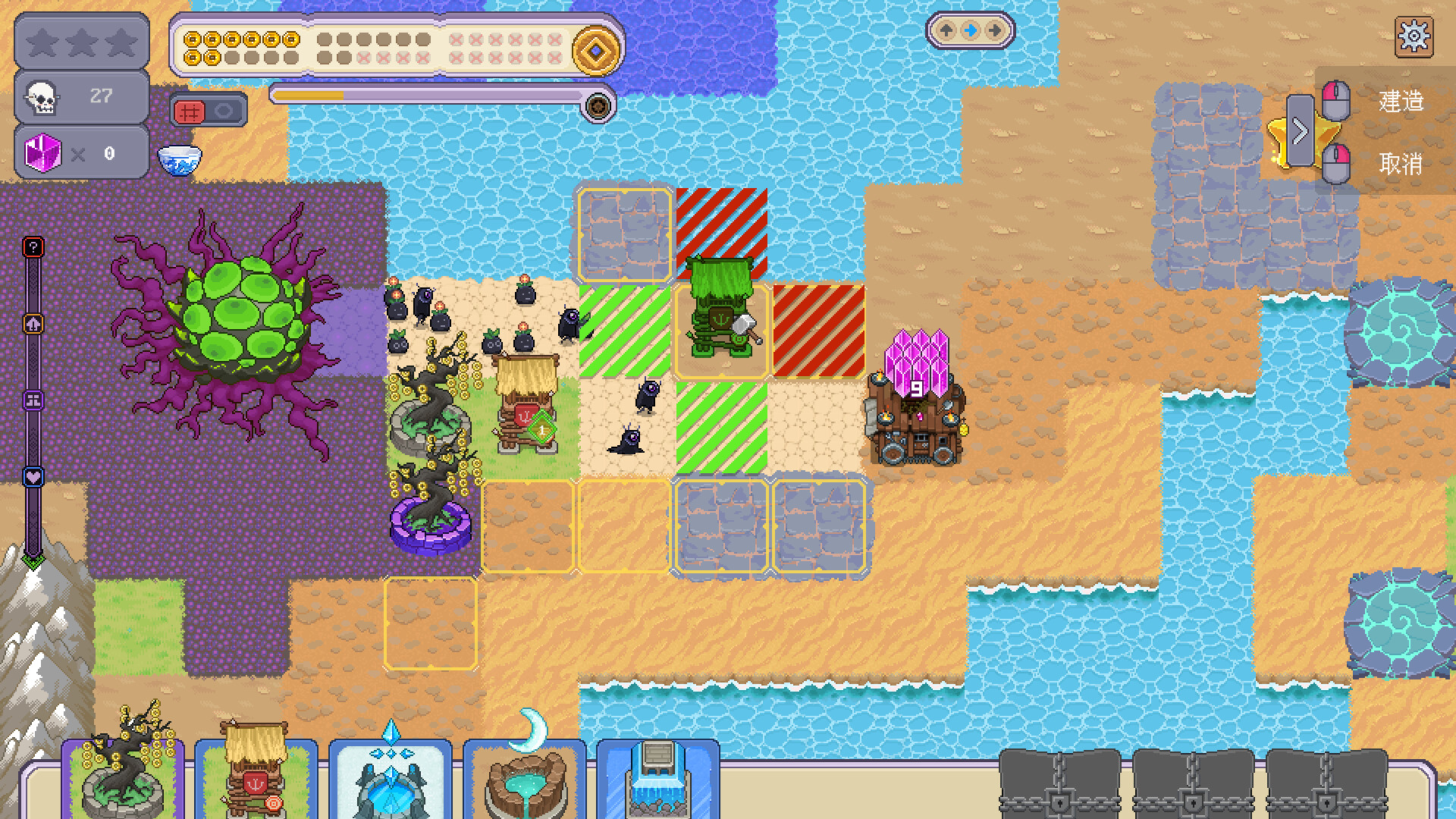Crystals Bureau Featured Screenshot #1