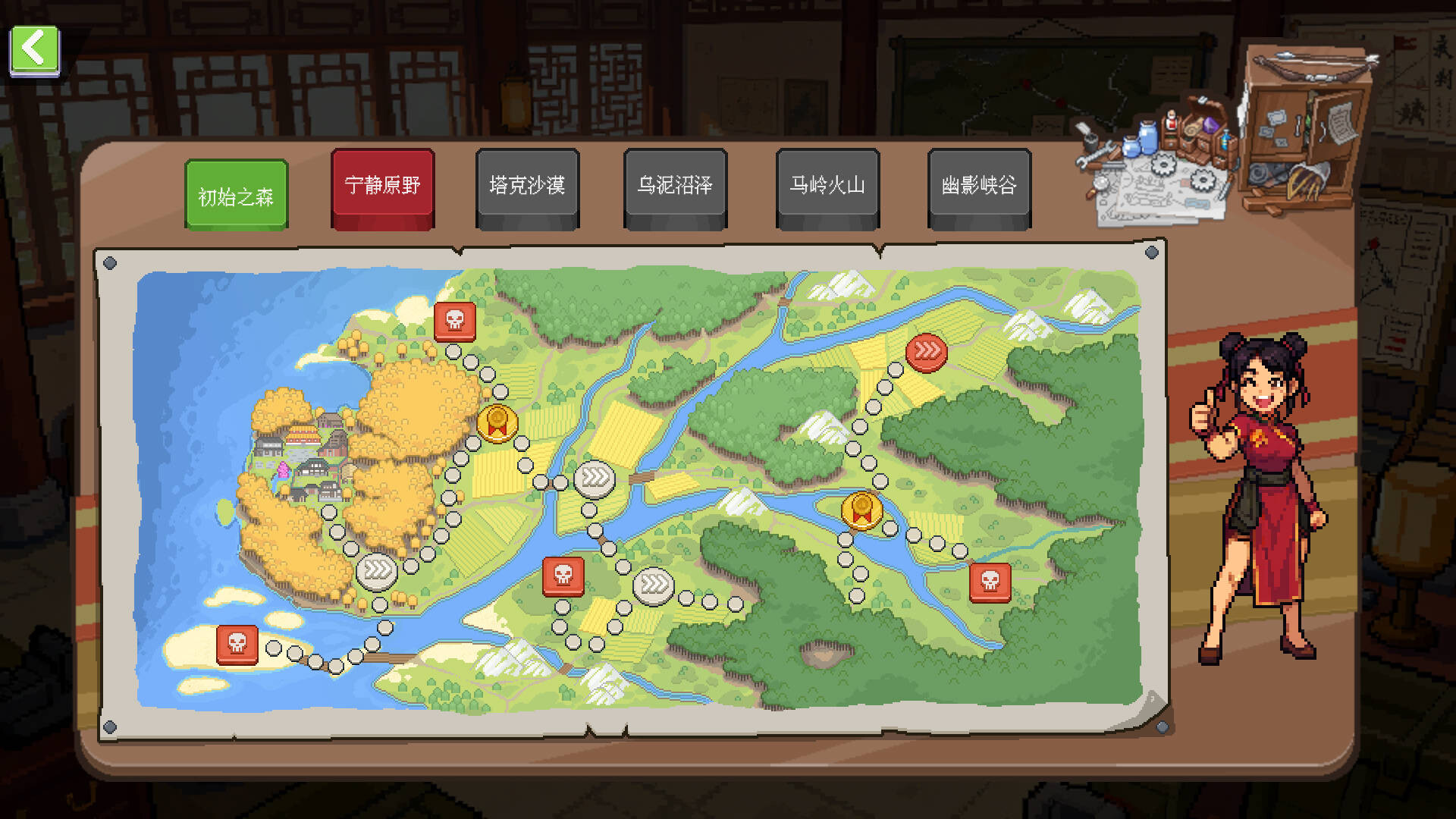 Crystalis Bureau screenshot #10