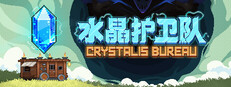 Crystalis Bureau