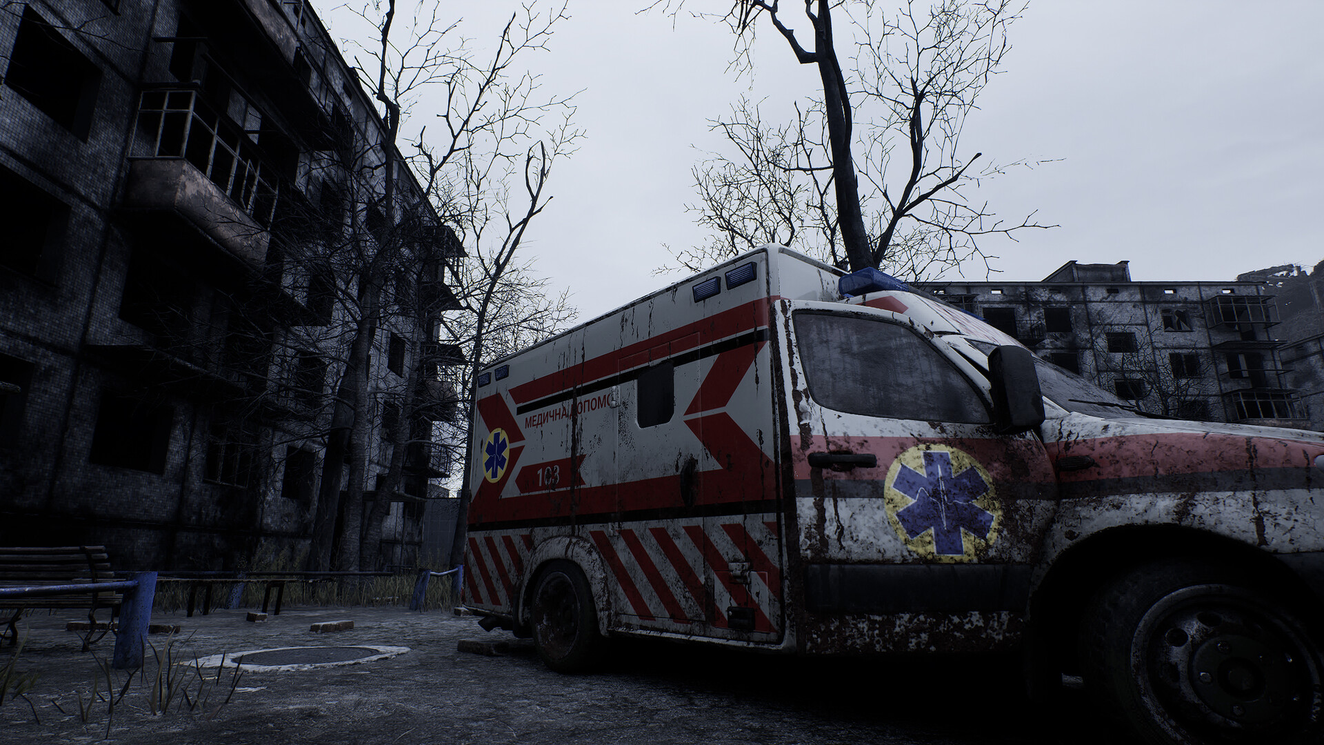 WE’RE STILL HERE screenshot #16