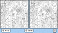 Screenshot #4
