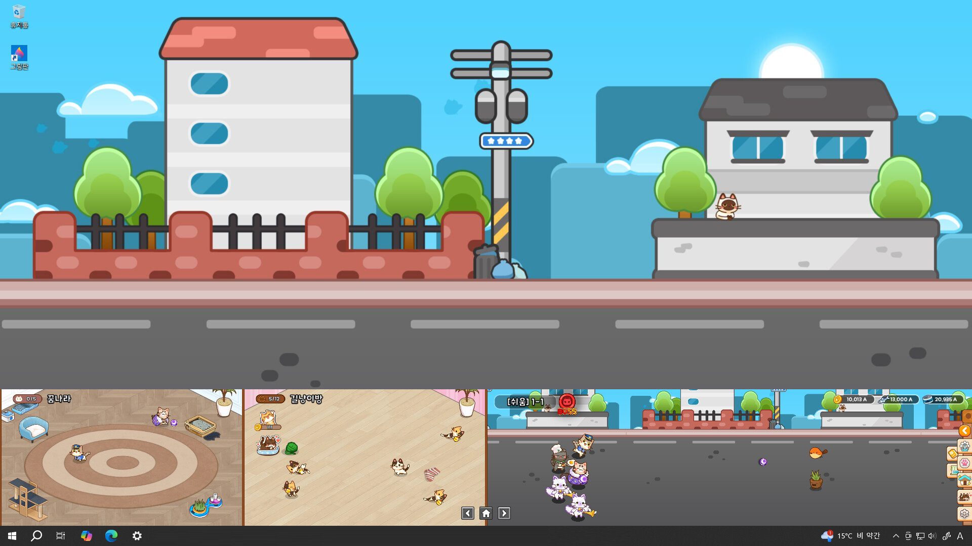 #4. DeskTop Cat Story Demo (Steam) De: Superjoy Co., Ltd.