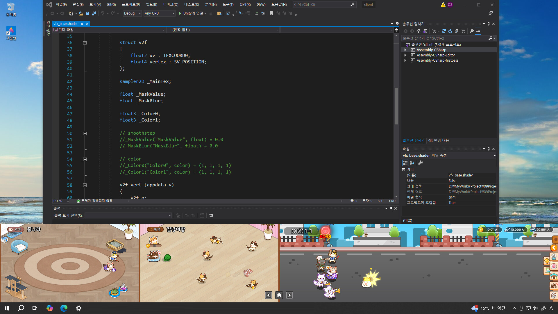#3. DeskTop Cat Story Demo (Steam) De: Superjoy Co., Ltd.