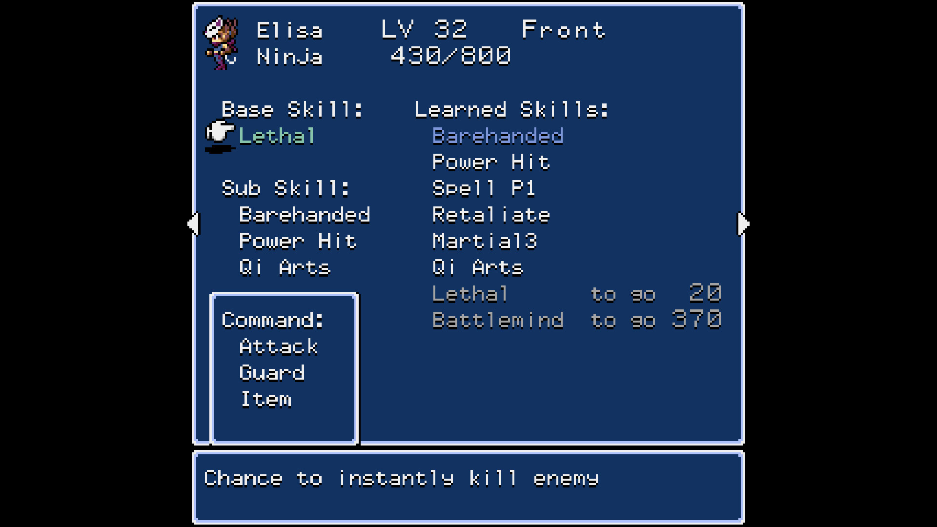 Dungeon Antiqua 2 screenshot #8