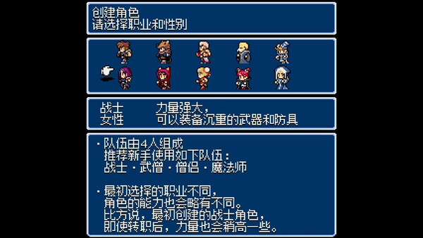 截图缩略图