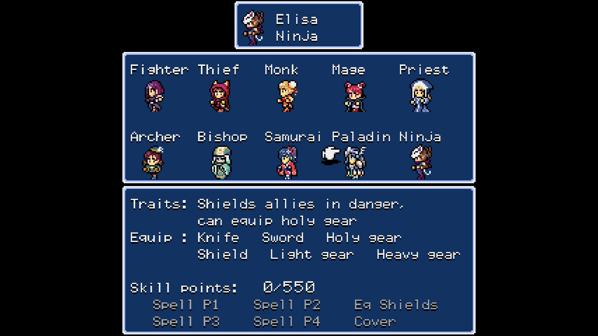 Dungeon Antiqua 2 screenshot #9