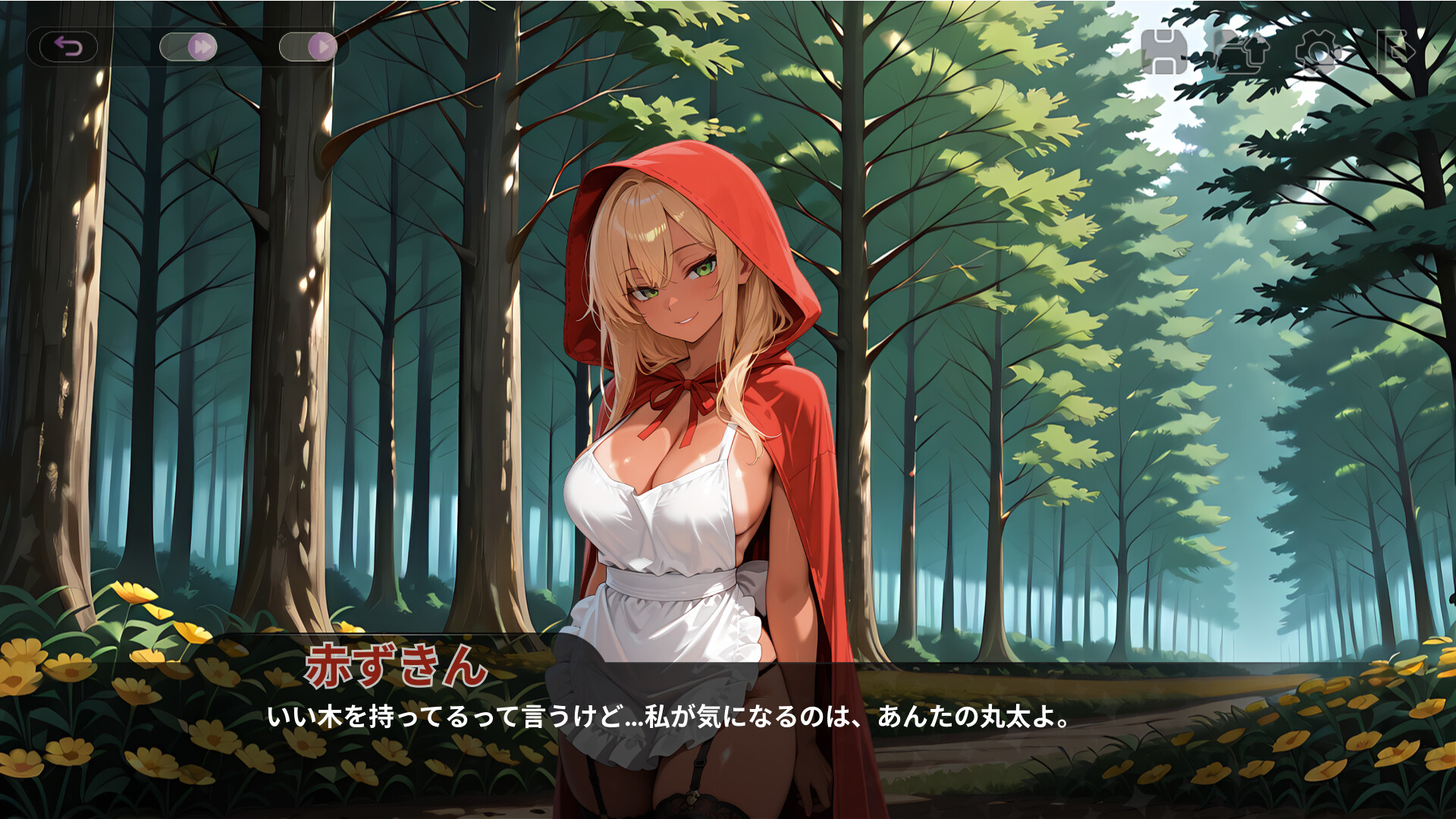 Red Riding Hood on All Foursのスクリーンショット 1