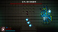 Screenshot #3