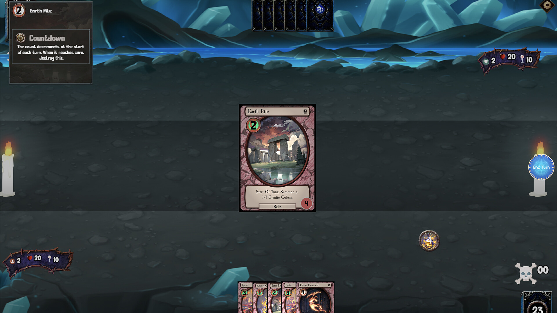 Nightmares screenshot #4