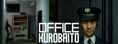 Office Kurobaito cover