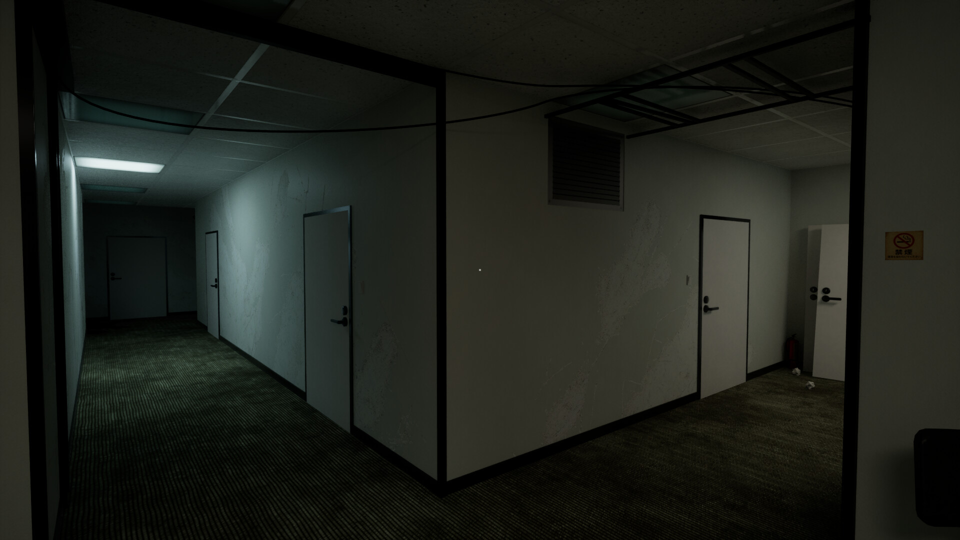 Office Kurobaito screenshot #10