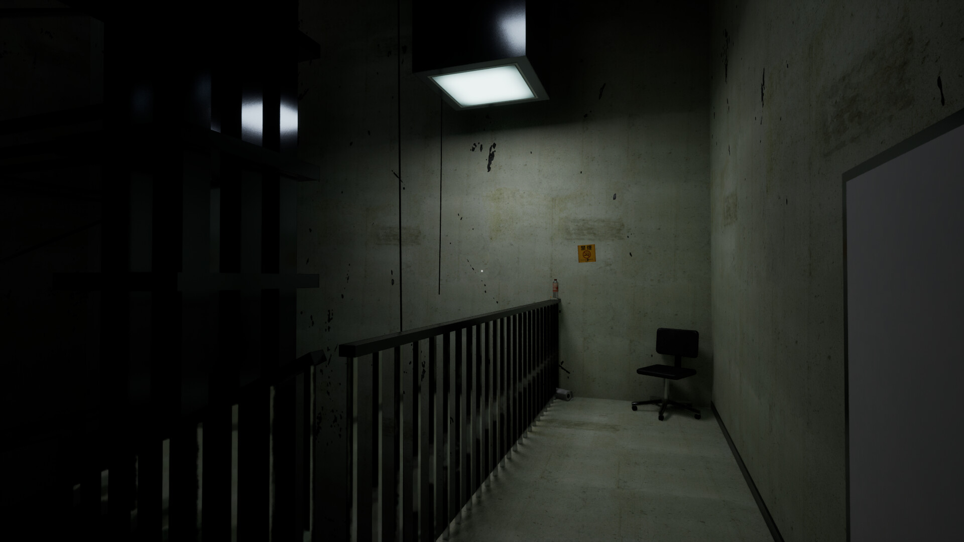 Office Kurobaito screenshot #11