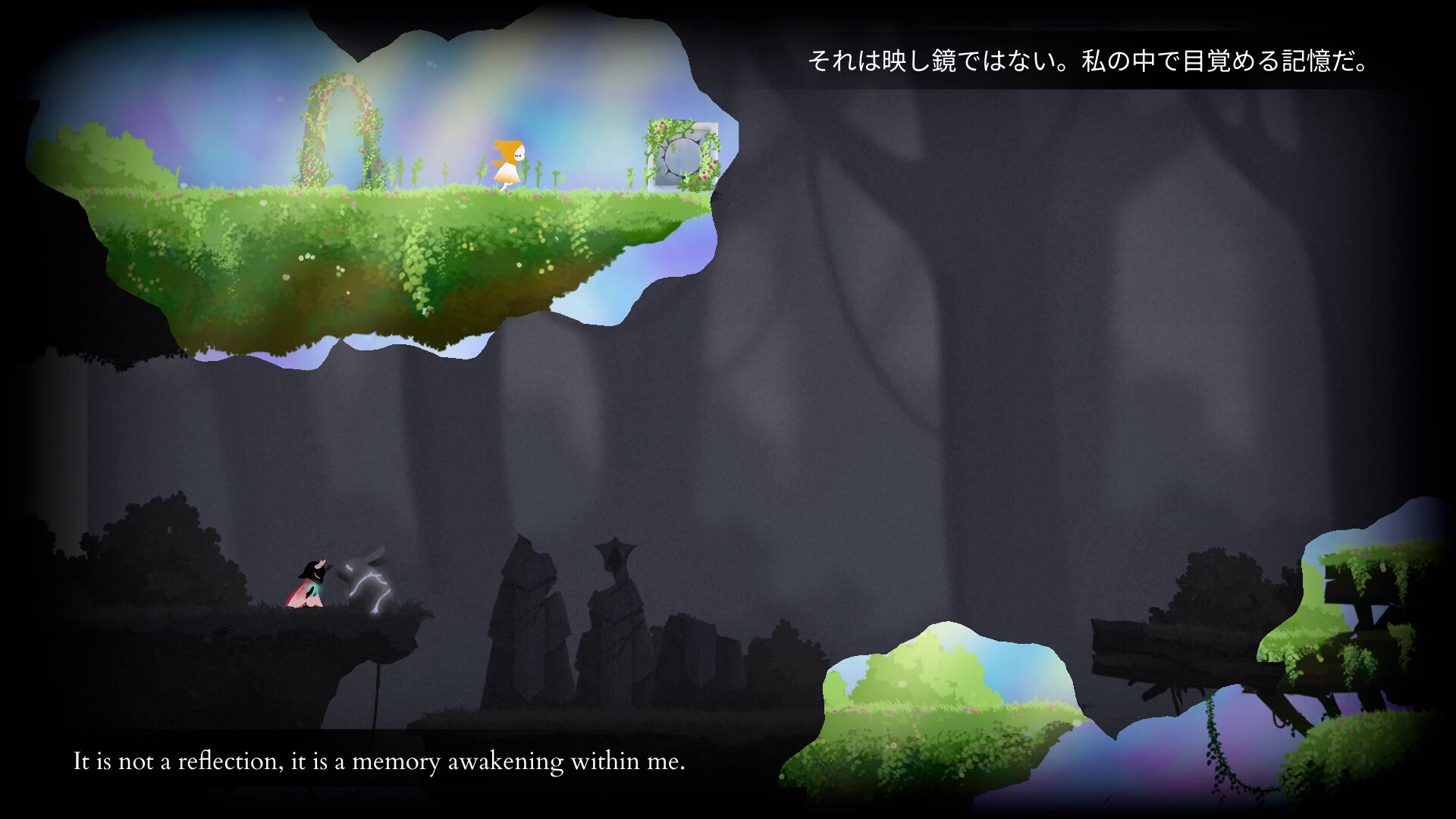 Aura: Echoes of Pain screenshot #2