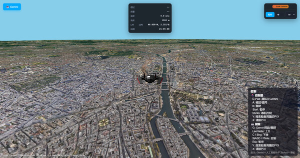 Скриншот из Geospatial Exploration - Explore the real world in 3D and VR Скриншот из Geospatial Exploration - Explore the real world in 3D and VR