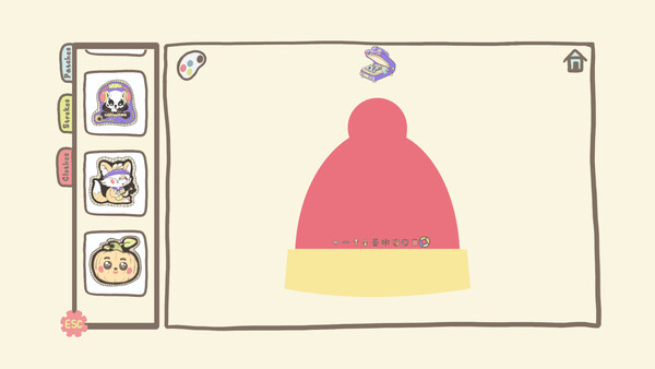 Tete's Atelier: Patches Demo screenshot 2