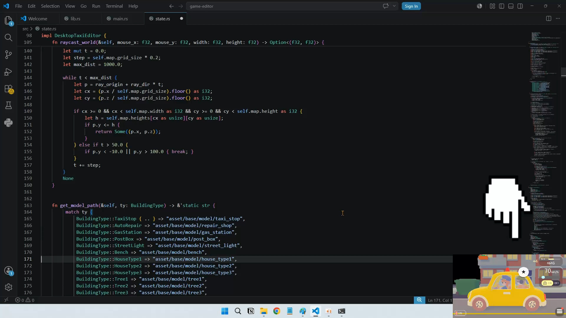 Desktop Taxi Featured Screenshot #1