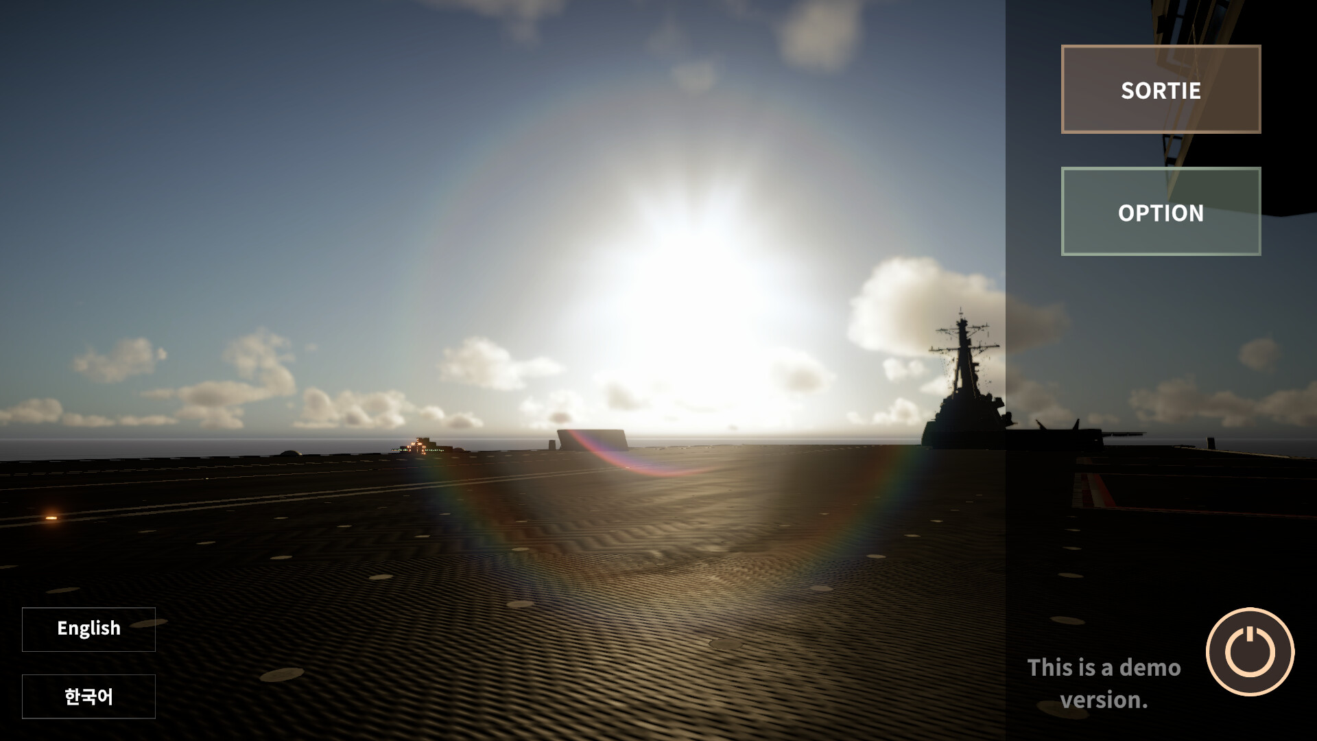Outrange Strike screenshot #2