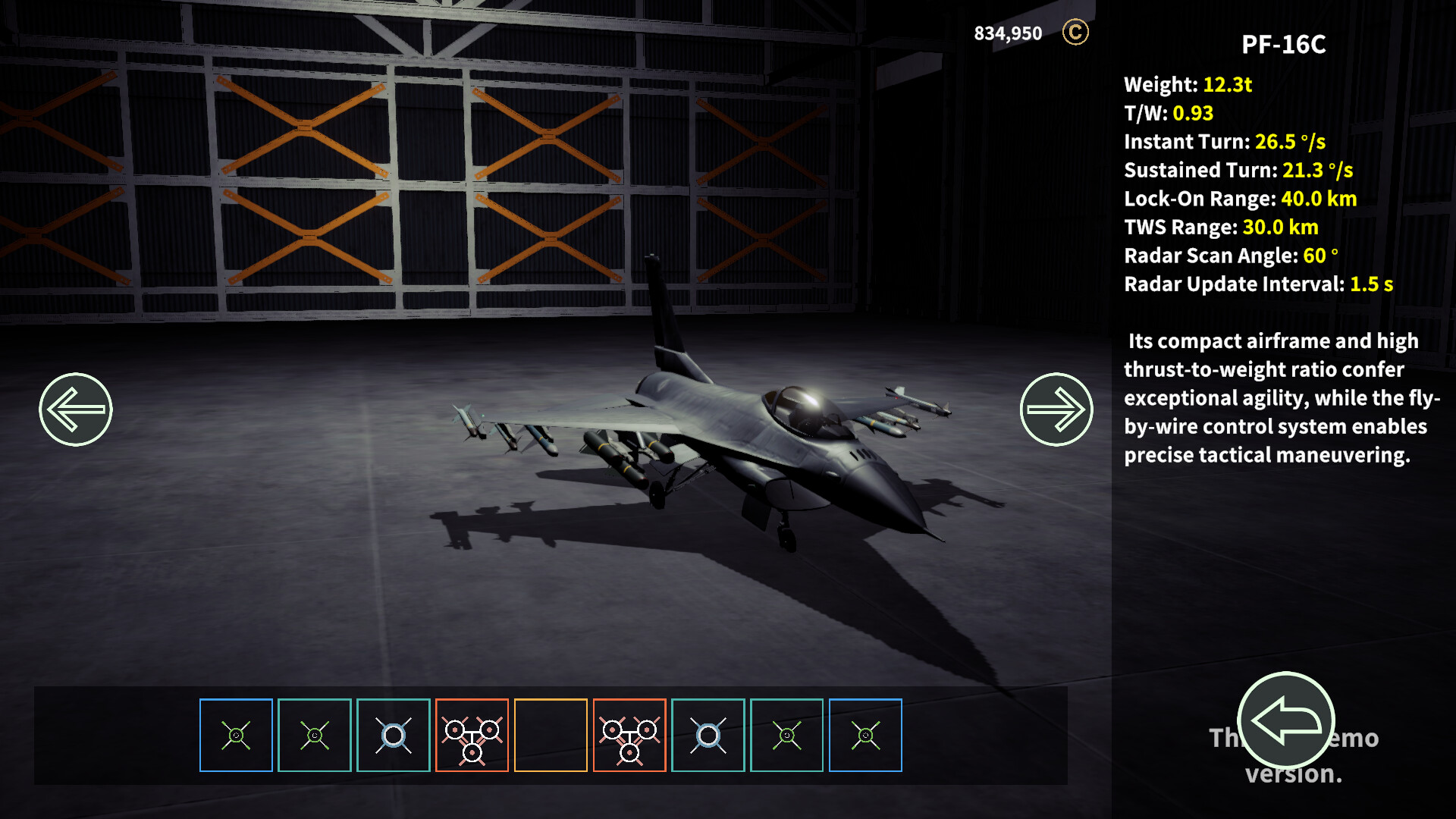 Outrange Strike screenshot #2