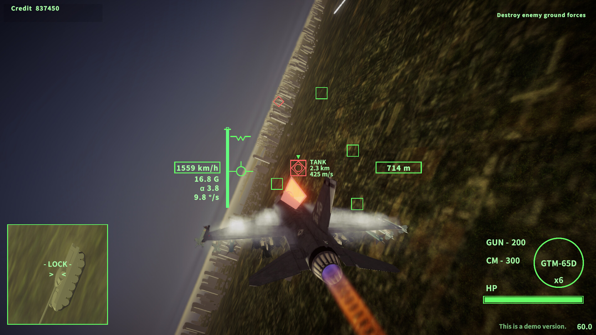 Outrange Strike screenshot #6