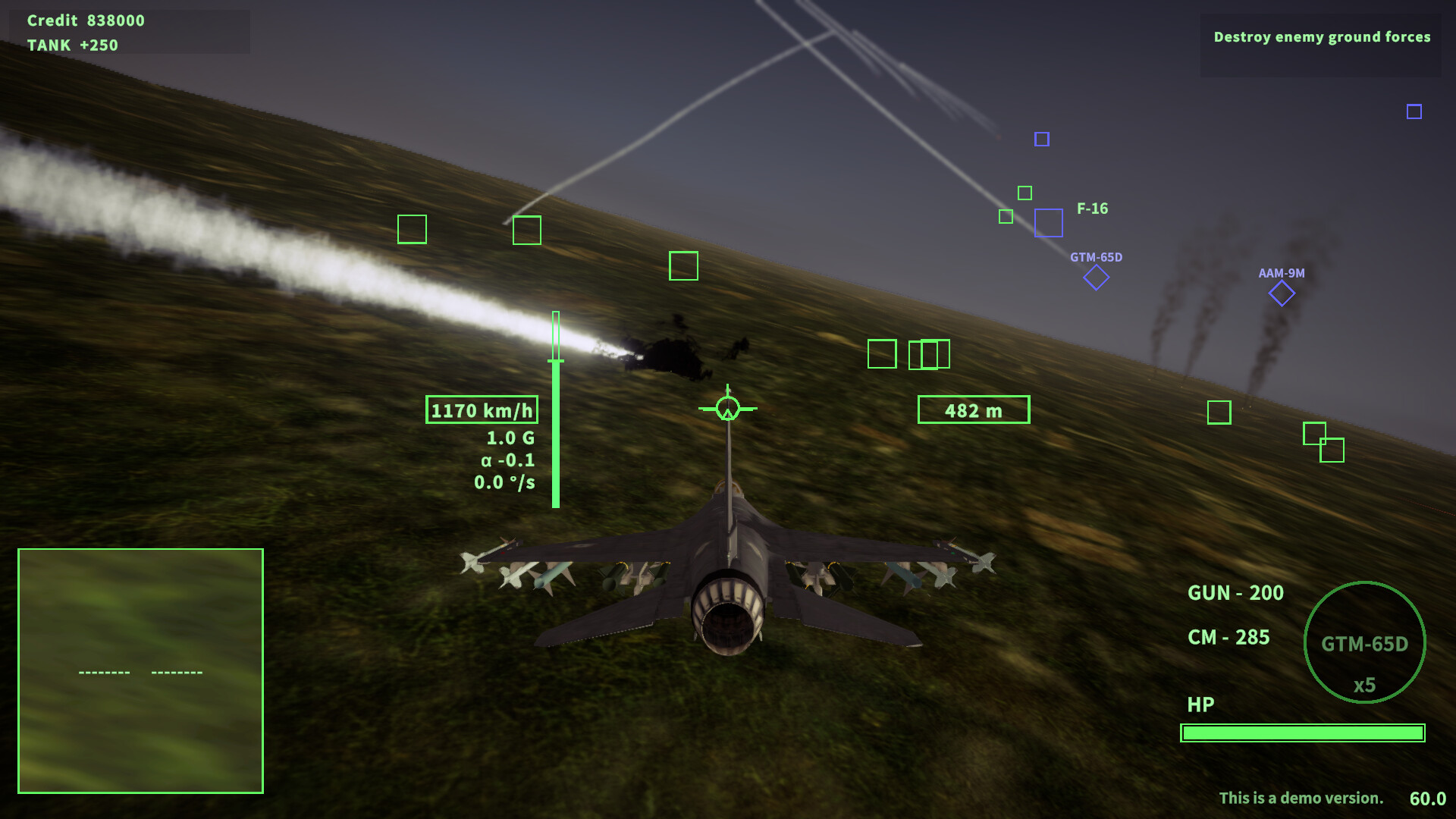 Outrange Strike screenshot #1