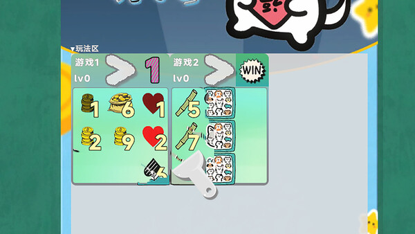 Lucky Card Demo