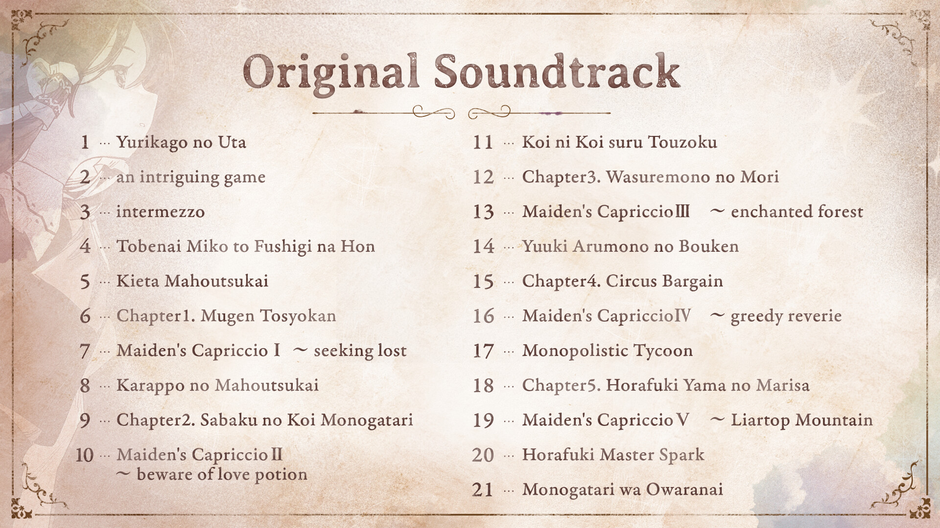 Marisa of Liartop Mountain Original Soundtrack Featured Screenshot #1