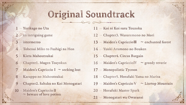 Marisa of Liartop Mountain Original Soundtrack