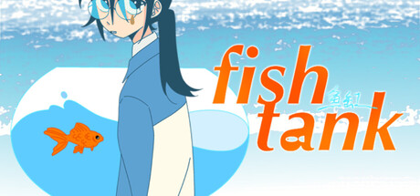 鱼缸